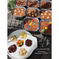ราคา บราวนี่เนื้อฟัดจ์ บราวนี่เมเนีย (8786942476)