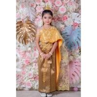 ราคา ชุดไทยเด็กผู้หญิง สไบ+ผ้าถุงสำเร็จรูป (24677925796)