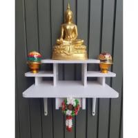 ราคา หิ้งแบบแขวนผนัง ใช้ติดตั้งในคอนโด และในบ้าน สำหรับวางพระบูชาสิ่งศักดิสิทธิ์มีสินค้าพร้อมส่ง (16972229557)