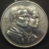 ราคา เหรียญ 100 บาท การประชุมสมัชชาลูกเสือโลก ครั้งที่ 33 ปี 2536 สภาพสวย พร้อมตลับ #พ 250 (8068800628)