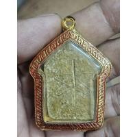 ราคา พระขุนแผนพิมพ์ใหญ่ ด้านหลังฝังตะกรุดมหาปราบทองคำแท้ 1 ดอก ของหลวงปู่ทิมวัดละหารไร่จังหวัดระยองพร้อมกรอบทองไมครอนแท้ (27507941592)