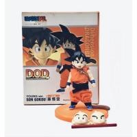 ราคา โงกุน Dimension of Dragonball Son Goku (Young Ver.) (PVC Figure) 10 cm (22504179537)