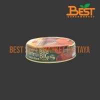 ราคา โรซ่าบิ๊กแมค ปลาซาบะในซอสมะเขือเทศ 220 กรัม. Roza Saba in Tomato Sauce 220 g. (43457853759)