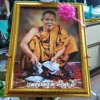 ราคา หลวงพ่อคูณ ปริสุทโธ ใส่กรอบ พร้อมกระจก แขวนผนัง เสริมฮวงจุ้ย ของขวัญ ของที่ระลึก ขึ้นบ้านใหม่ สวัสดีปีใหม่ เกษียณ วันเกิ (6260327918)