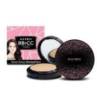 ราคา นาทริฟ BB&CC แป้งบีบี ซีซีผสมรองพื้นSPF30PA++ (6133327270)