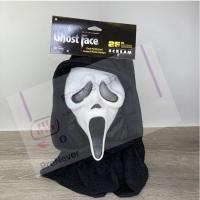 ราคา [Pre]Scream Mask 25th Anniversary ฉลองครบรอบ25ปี (22546289117)