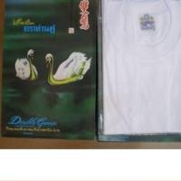 ราคา คอกลมห่านคู่ขาว 3ตัว ราคายกกล่อง เสื้อยืด เบอร์ 34,36,38, (1930047124)