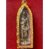 ราคา พระร่วงหลังรางปืน สุโขทัย (27859081134)