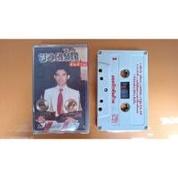 ราคา เทปเพลง ยอดรักพันล้าน (27706086568)