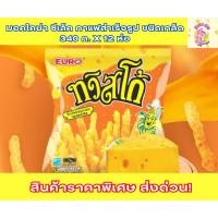 ราคา ทวิสโก้ ข้าวโพดอบกรอบ รสชีส 17กรัม x 12ห่อ (27125826076)