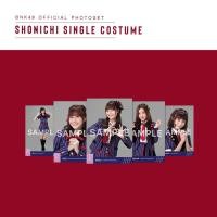 ราคา [ใบเศษ][1/2] BNK48 Photoset set 11 Shonichi วันแรก โชนิจิ (28036984461)