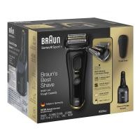 ราคา Braun series 9 sport electric shaver 9320CC pro 5 in 1 smart care center (28966276083)