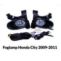 ราคา ไฟตัดหมอก city 2009 2010 2011 สปอร์ตไลท์ ฮอนด้า ซิตี้ foglamp honda city 2009 2010 2011 (12137830933)