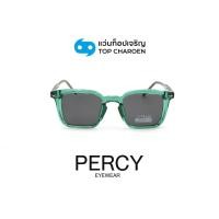 ราคา PERCY แว่นกันแดดทรงเหลี่ยม รุ่น 66508-C3 size 48 By ท็อปเจริญ (43406257678)