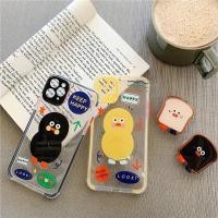 ราคา เคสไอโฟน เคสซิลิโคน 11 promax iPhone case เคสนิ่ม เนื้อซิลิโคน for iPhone X XS MAX 7+ 8PLUS ไอริงขนมเป็ดเหลือง TPU-S1 (4849882853)