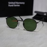 ราคา แว่นกันแดดทรงหยดน้ำสีเขียวอมดำกรอบดำ (14103391741)