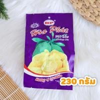 ราคา [พร้อมส่ง] ขนุนอบกรอบ ขนาด 230 g ขนุนทอดกรอบ ขนุนอบกรอบเวียดนาม ขนุนกรอบ Hoa Phat Mit Say Jack fruit Chip ผลไม้อบกรอบ (10848793645)