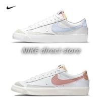 ราคา 【ของแท้ 100%】Nike Blazer MID VINTAGE (28950732716)