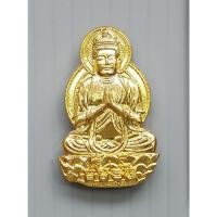 ราคา เหรียญพระจีน กะไหล่ทอง ไม่ทราบที่ (ขนาดเล็ก) (28716563631)