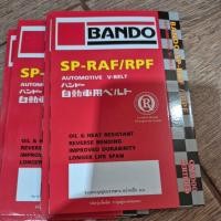 ราคา สายพานBando.12.5x1300,1325,1350,1375.ยี่ห่อBando (42712349622)