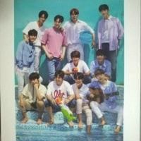 ราคา Wanna one Summer Package (1993619666)