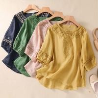 ราคา เย็บปักถักร้อยถุงเสื้อผู้หญิง ซูแลม วินเทจผ้าฝ้ายผ้าลินินฤดูร้อนขนาดบวกรอบคอที่สง่างามหลวมสบายๆสไตล์เกาหลี ไร้เหล็ก ผู้หญิงสีกรมสีชมพูสีเขียวสีเหลืองสุภาพส (28404424100)
