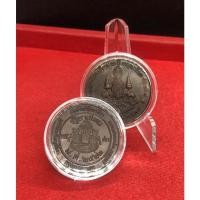 ราคา เหรียญศูนย์ศิลปาชีพบางไทร มูลนิธิเหรียญสลึง ที่ระลึกฉลองสิริราชสมบัติครบ 50ปี กาญจนาภิเษก รัชกาลที่9 พ.ศ 2539 (18557474171)