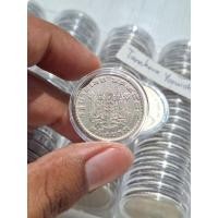 ราคา เหรียญตราแผ่นดิน พ.ศ.2505 พร้อมตลับ (22553269170)