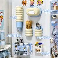 ราคา ห้องครัวแม่เหล็กชั้นวางตู้เย็นด้านนอกเก็บเครื่องมือที่มีประโยชน์มีดส้อมฟางพลาสติกห่อติดผนังกล่องเก็บกระดาษทิชชู ร77ฉ (41257400702)