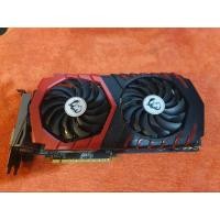 ราคา RX570 4G MSI Gaming X (21332721685)