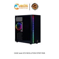 ราคา CASE (เคส) ATX NEOLUTION STRIP RGB (16085861129)