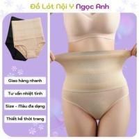 ราคา Combo กางเกงชั้นในรัดตัวเอวสูง 3 ชิ้นทําจากยางนุ่มเพื่อ Embellish the Butt Lift (40352062403)