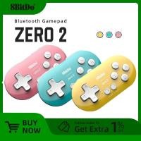 ราคา 8BitDo Zero 2 เกมแพด PC สําหรับ Nintendo Switch Controller Gaming Controle Steam Windows 10 11 Android Raspberry Pi macOS จอยสติ๊ก (29785237470)