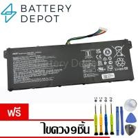 ราคา [ฟรีไขควง] Acer แบตเตอรี่ ของแท้ AP20CBL (สำหรับ Acer Aspire 5 A515-45 / Vero AV15-51, Aspire Vero AV14-51) Acer Battery (26781003136)