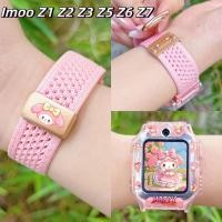 ราคา [สินค้าใหม่ฤดูร้อน] สายรัดแม่เหล็กระบายอากาศ + เคสป้องกัน Imoo Z1 Z2 Z3 Z5 Z6 Z7 imoo X10สายรัดข้อมือนาฬิกา Imoo Z1 สาย Imoo Z2 สาย Imoo Z7 สาย Imoo Z6 (42650789087)