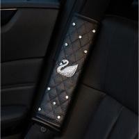 ราคา ปลอกเข็มขัดนิรภัย สายหุ้มเบลล์ หงส์ (1 ชิ้น)(พร้อมส่งจากไทย) (1306503810)