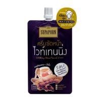 ราคา ครีมขัดหน้า ไวท์เทนนิ่ง มะขาม + น้ำผึ้ง ยี่ห้อ สุภาภรณ์ SUPAPORN 3 in 1 Scrub Cream 3 IN 1 ปริมาณ 12 g. [แบบซอง] (23185005451)