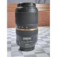 Tamron SP 70-300MM. F/4-5.6 DI VC USD