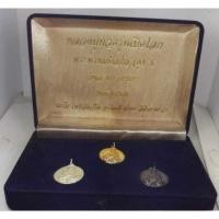 ราคา เหรียญหลวงปู่ทวดเปิดโลกหลวงปู่ดู่วัดสะแก (24855950258)