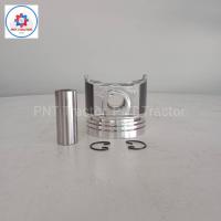 ราคา ลูกสูบ คูโบต้า รุ่น L3408Di, L3608, L4708SP, L4018, M6040SU ความโต 87 มิล (23653922997)