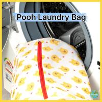 ราคา ถุงซักผ้าตาข่าย | ตาข่ายป้องกันเสื้อผ้าในเครื่องซักผ้า (23x33cm) (29280238348)