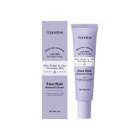 ราคา Viareline ครีมกําจัดขนบนใบหน้า Daily Gentle Cleansing Facial Fluff Care Facial Gentle Cleanser กําจัดขน (42304250825)