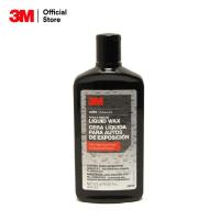 ราคา 3M LIQUID WAX 16FL OZ 473ML ผลิตภัณฑ์เคลือบเงารถยนต์ ขนาด 473 มิลลิลิตร (320230519)