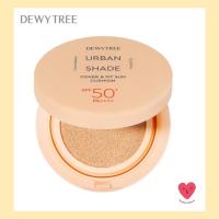 ราคา [DEWYTREE] Urban shade cover & fit sun cushion (22132019852)