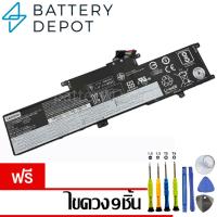 ราคา [ฟรี ไขควง] Lenovo แบตเตอรี่ ของแท้ L17C3P53 (สำหรับ Lenovo L390, L380 Yoga, ThinkPad S2 2018) Lenovo Battery Notebook (27139499684)