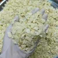 ราคา Almond อัลมอนด์สไลด์(ดิบ) อัลมอนด์สไลด์หัก 500-1000กรัม (10755229084)