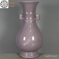 ราคา DQAK Songgeyao ลวดทองและลวดเหล็กชิ้นเปิดขวดหูเครื่องประดับโบราณวัตถุโบราณเครื่องใช้พอร์ซเลนสินค้าเก่าของสะสมโบราณ (27102002785)