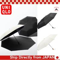 ราคา UNIQLO UV-cut Compact Umbrella Heat-shielding / 55cm parent bone [ส่งตรงจากประเทศญี่ปุ่น ของแท้ 100%] (44053894532)