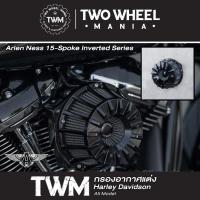 ราคา กรองอากาศแต่ง สำนัก"Arlen Ness" : 15-Spoke Inverted Series : Harley Davidson All Model (9101474804)