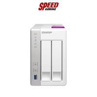 ราคา QNAP TS-231P-TH NAS By Speed Gaming (20770364719)